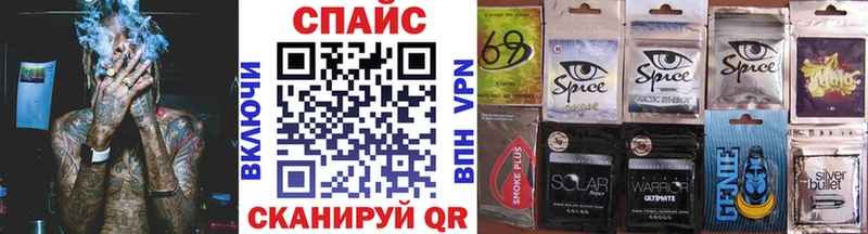 БУТИРАТ оксибутират  магазин продажи   Белебей 