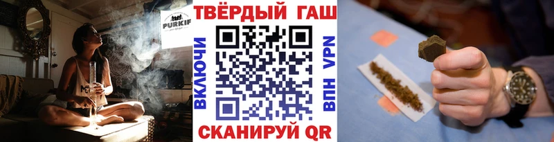 ГАШ гарик Белебей