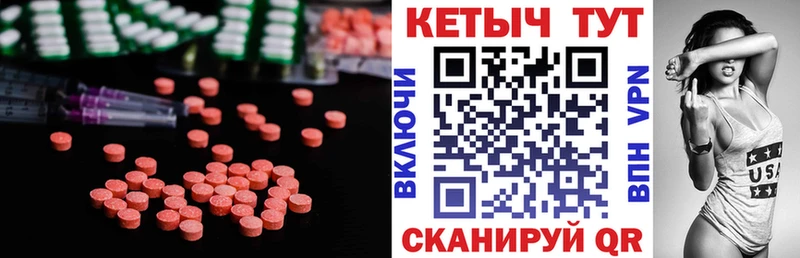КЕТАМИН ketamine  OMG как войти  Белебей  где можно купить наркотик 