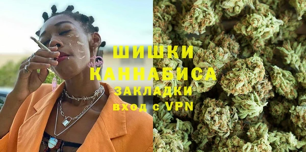 таблы Верхний Тагил