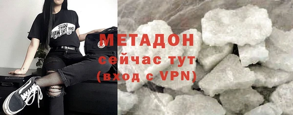 дистиллят марихуана Верея