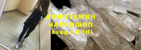 дистиллят марихуана Верея