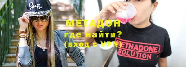 дистиллят марихуана Верея