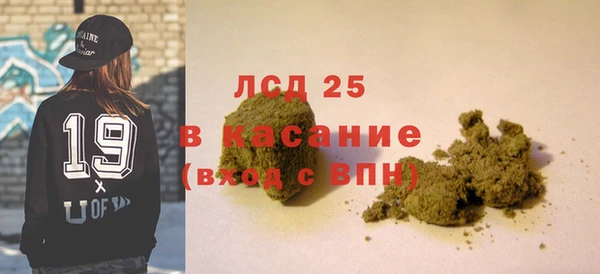 марки nbome Верхнеуральск