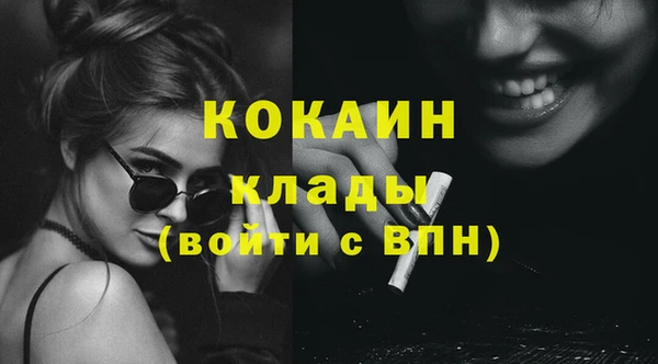 дистиллят марихуана Верея
