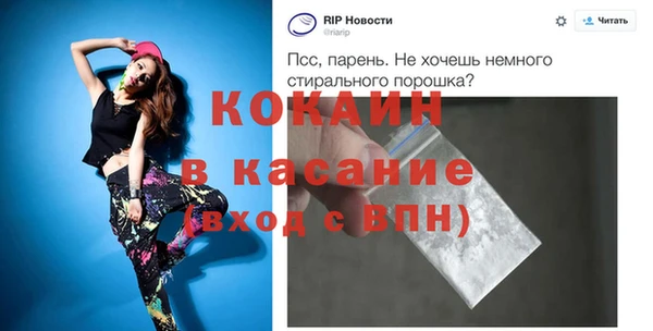 марки nbome Верхнеуральск