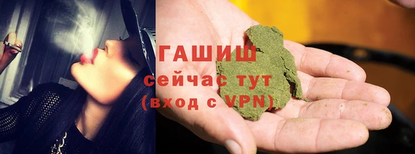 марки nbome Верхнеуральск