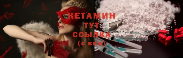 таблы Верхний Тагил
