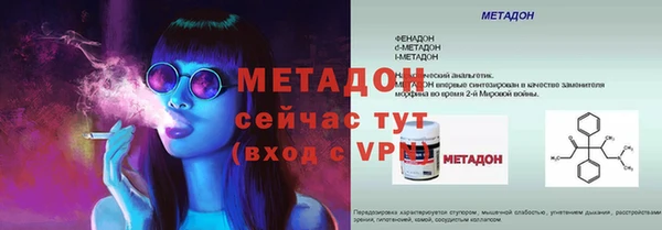 марки nbome Верхнеуральск