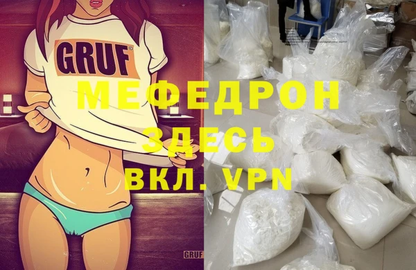марки nbome Верхнеуральск