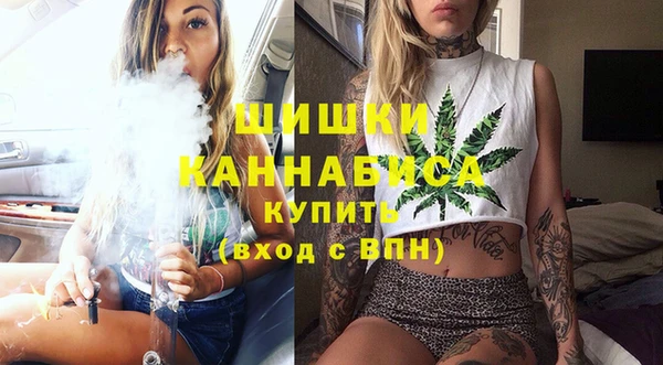 таблы Верхний Тагил