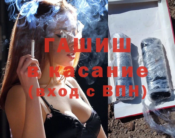 дистиллят марихуана Верея