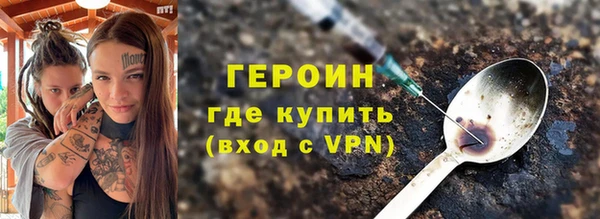 марки nbome Верхнеуральск