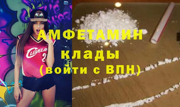 марки nbome Верхнеуральск