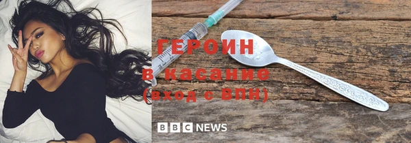 дистиллят марихуана Верея