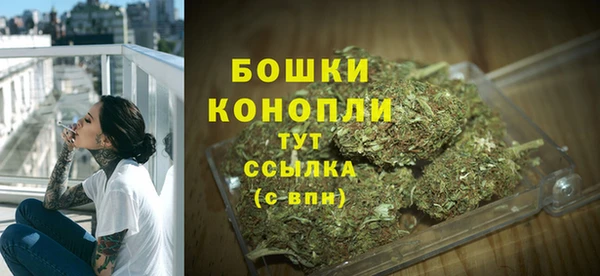дистиллят марихуана Верея