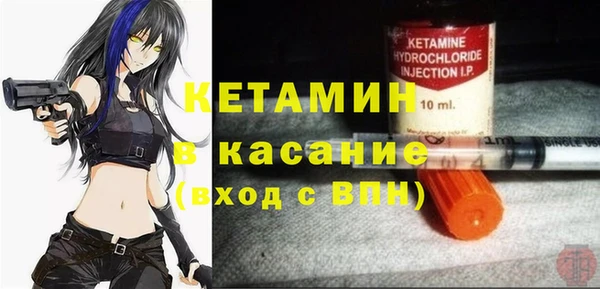 таблы Верхний Тагил