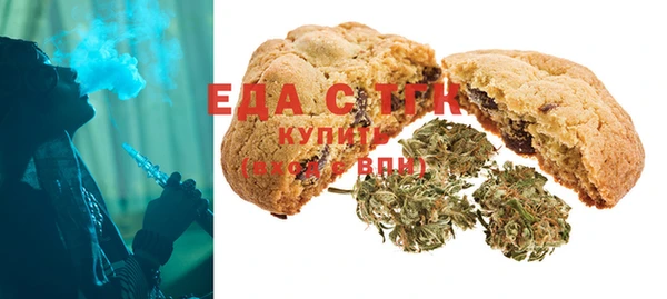 марки nbome Верхнеуральск