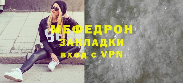 марки nbome Верхнеуральск